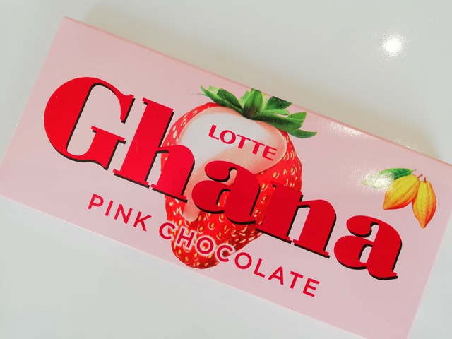 ガーナ ピンク チョコレート